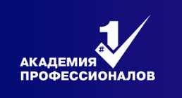 Расчет прибыльности товара + Ценообразование для Маркетплейсов (Александр Федяев)