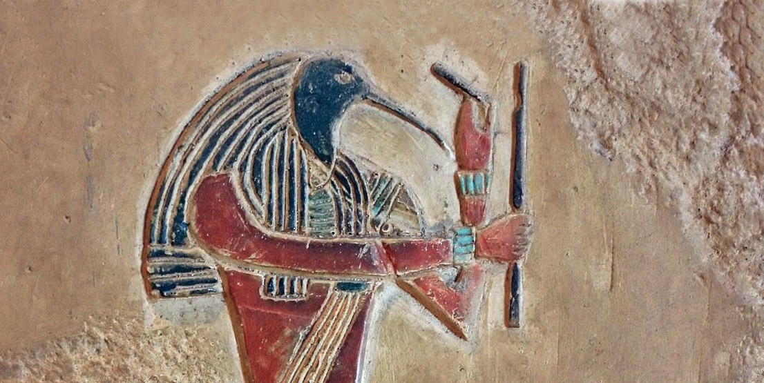 [Esoteric Studies] Египетский Гермес: от бога Тота к Гермесу Трисмегисту (Борис Двинянинов, Илья Бузлов)