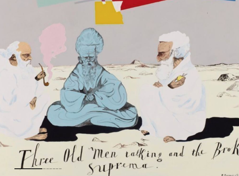 [MMOMA] Франц Кафка. Объект – суд. Лекция 3 (Ксения Голубович)