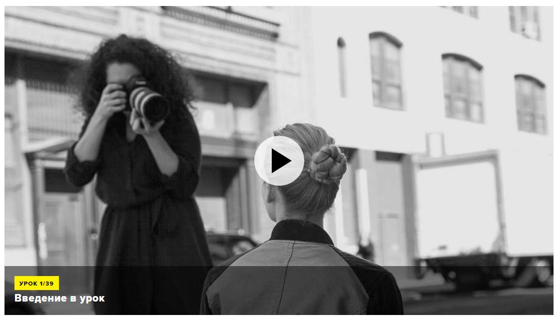 Фотографируем людей со сложными чертами лица (Линдсей Адлер)