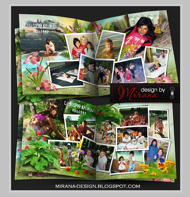 [PSD] Фотокнига в стиле ретро том 2. А годы летят. Часть 4 (Mirana)