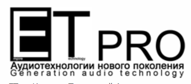 [Империя технологий] Полезные программы 14: радость секса (Ж)