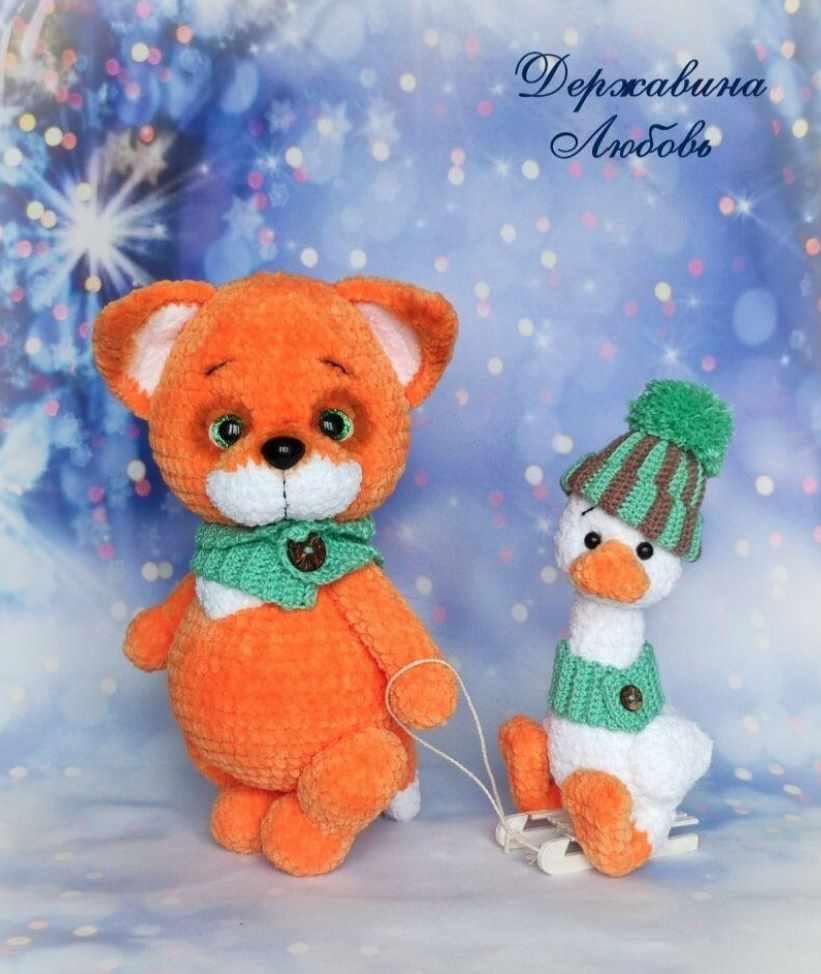 Лисёнок и Гусик (Любовь Державина)