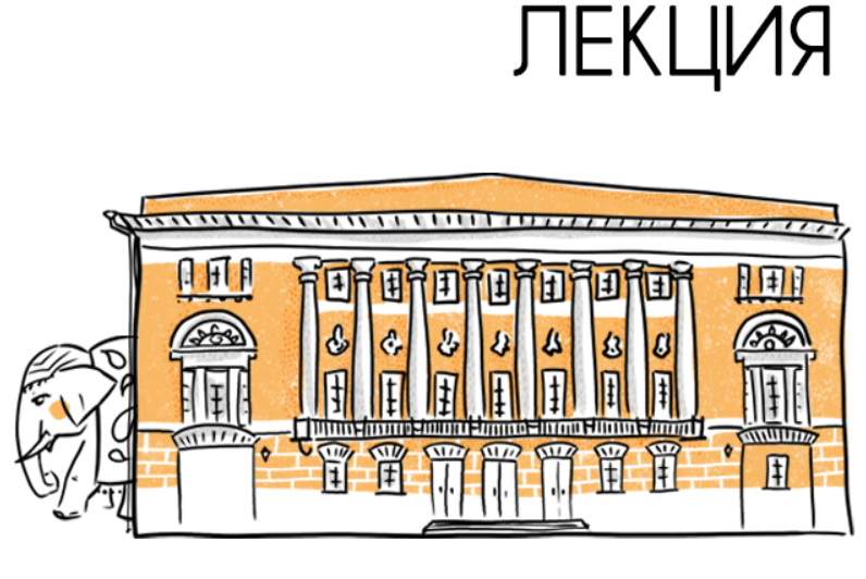 [Государственный музей востока] От тюбетейки до хиджаба (Елена Ермакова)