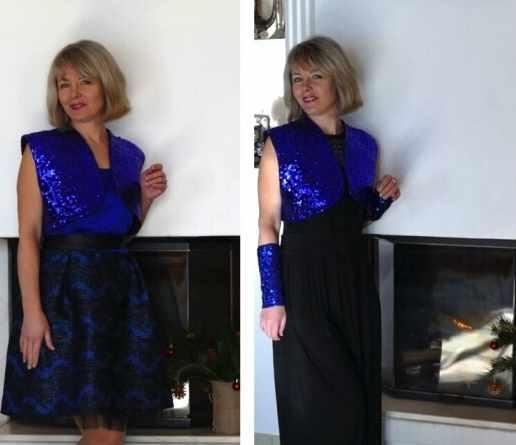 Северное сияние (Яна Петрик)