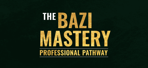 Овладение консалтингом в ба цзы (Joey Yap)