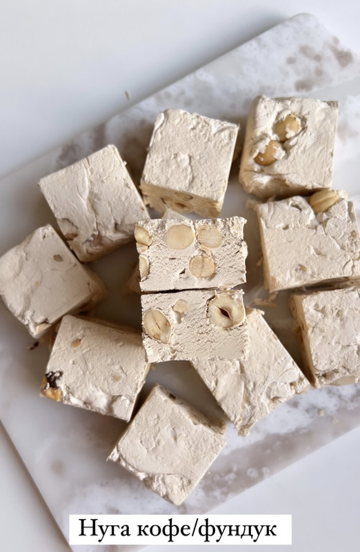 Персидская нуга (Zefirki_marmelad)