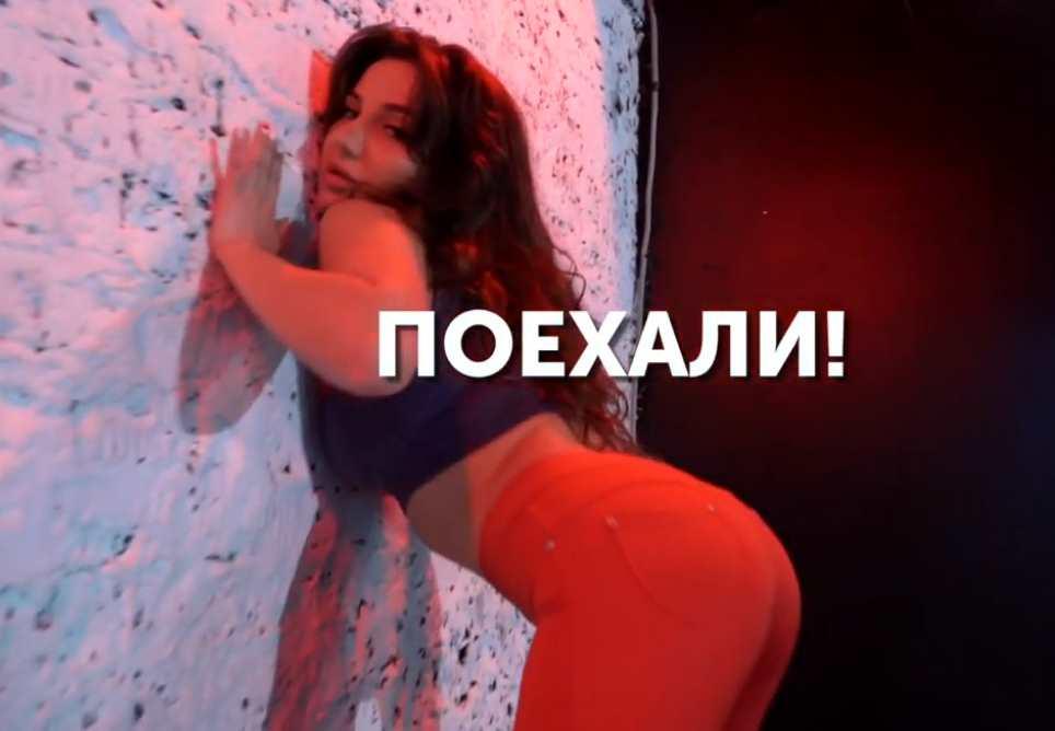 Стрип пластика (Настя Пилецкая)