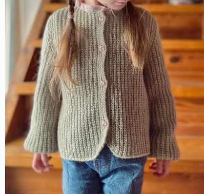 Кардиган Шарлиз (Анастасия Чебанина)