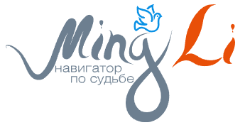 [mingli] БЦ для профи. Модуль 4 (Наталья Цыганова, Анна Зайцева)