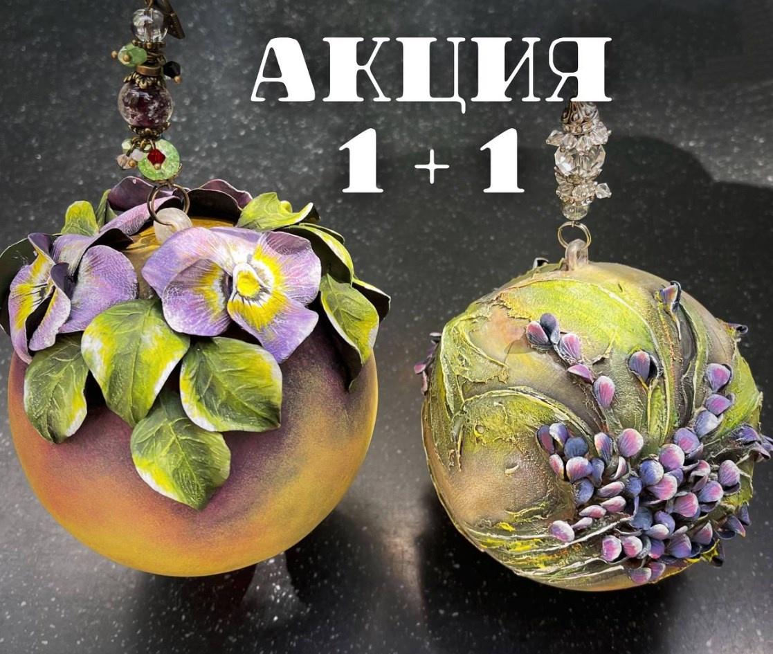 Мастер класс 018 «Лаванда» + Мастер-класс 019 «Анютины глазки» (Елена Раевская)