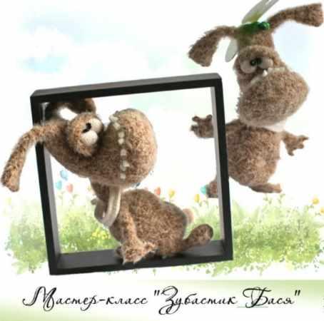 Зубастик Бася крючком (Светлана Перцева)