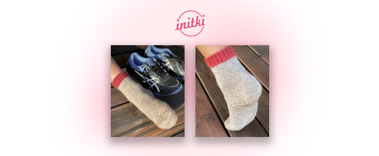 [initki] Совместник носки будущего