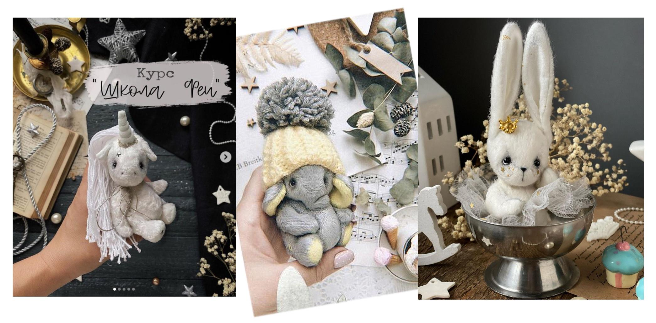 Курс "Школа Феи" (fay.kids)