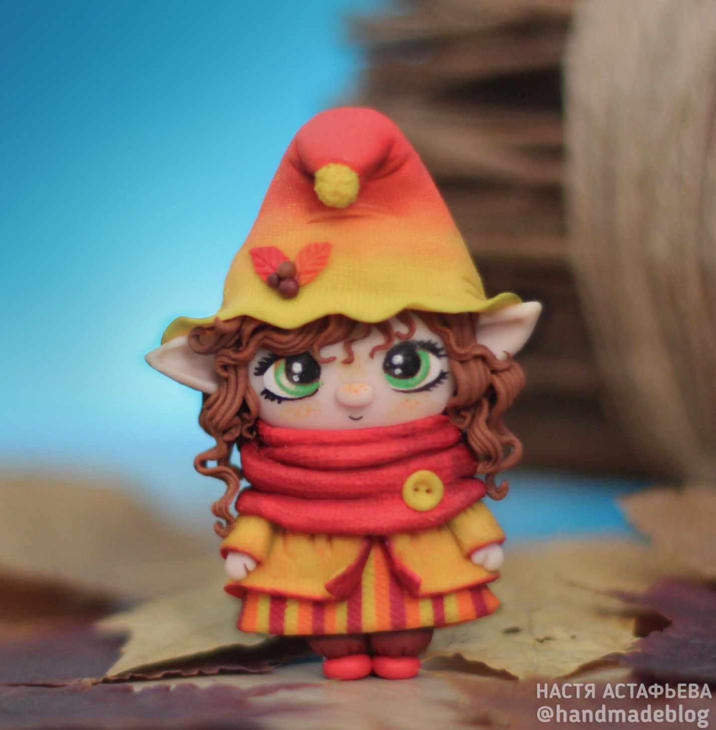 Мастер-класс "Гномик из полимерной глины" (Анастасия Астафьева)