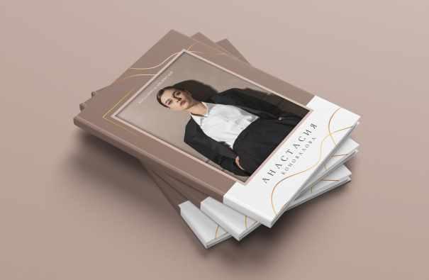 [mironova.studio] Шаблон фотокниги "Gold" (Ирина Миронова)