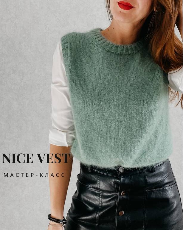 Жилет Nice Vest (sopot_knit)