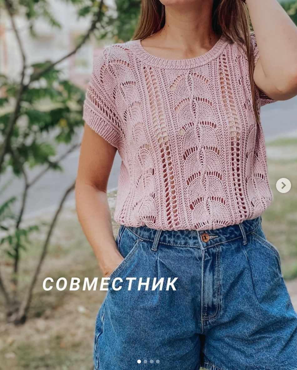 Футболка Umbrella (Анна Сопот)