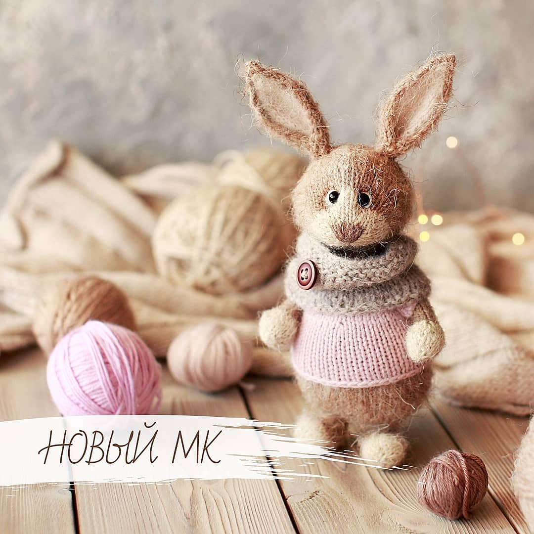 [Игрушки] Мк Кролик Федор + сет с одеждой для него : свитер, снуд, платье, шапка "Эльф" (jetkat.spb)