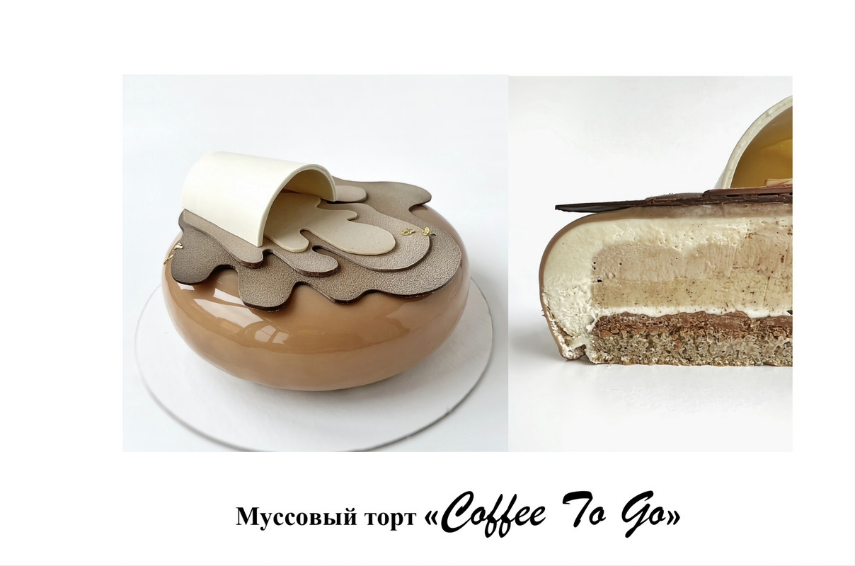 [Jul.ah] Видео-урок торт Кофе to go (Юлия Агафонова)