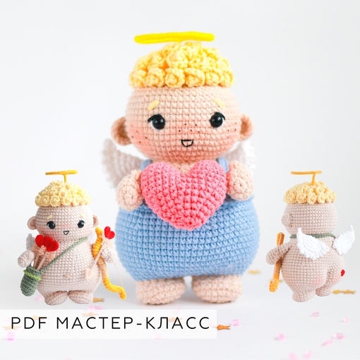 [My Crochet Wonders] Малыш Купидон (Марина Чучкалова), фото 1 из 1.
