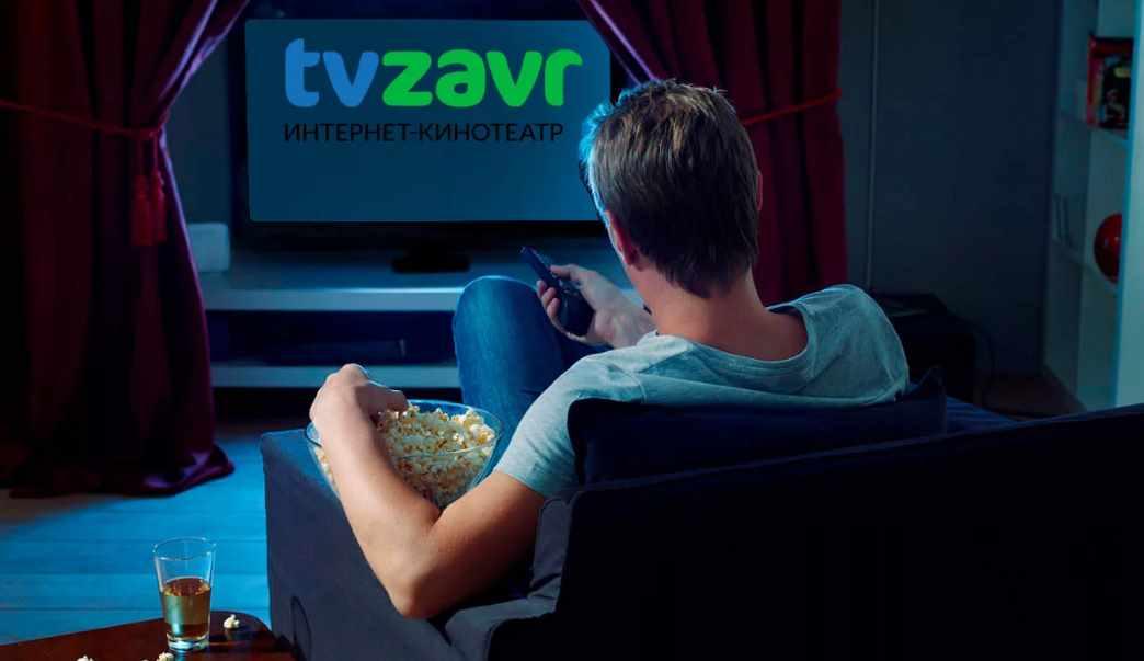 Свой собственный онлайн кинотеатр (Сборка от ONCI #1) (Kassl)