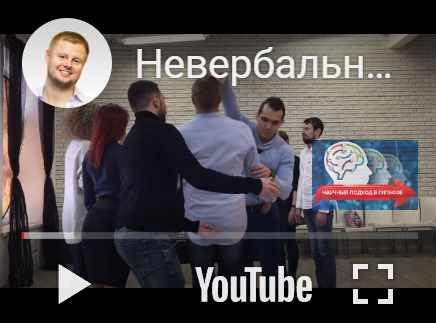 Видеозапись встречи выпускников по методу Макулова (Владимир Макулов), фото 1 из 1.