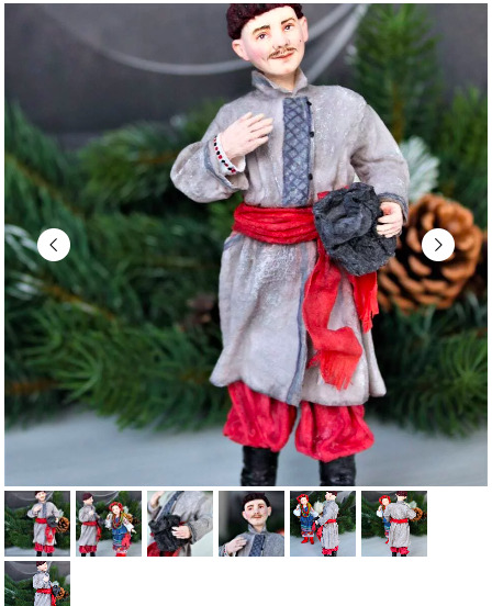 Вакула (Татьяна Броницкая)