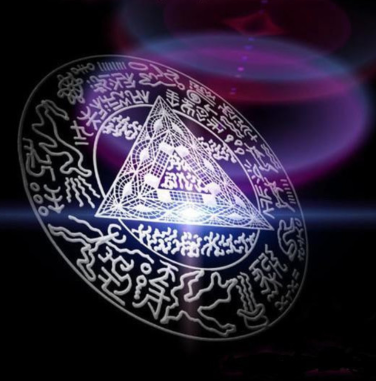 Атлантическая Церемония внутреннего брачного союза Света и Частоты (Альмин)