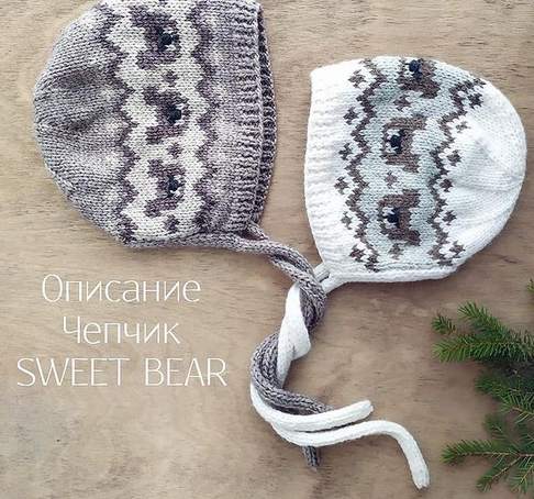 Чепчик Sweet bear (mimi.knitting)