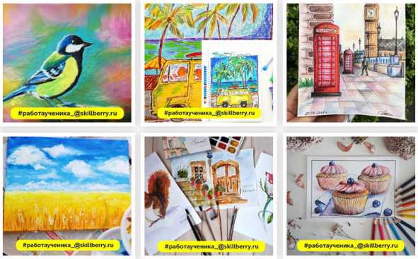 Онлайн-Школа рукоделия и рисования. Тариф Все включено [skillberry], фото 1 из 1.