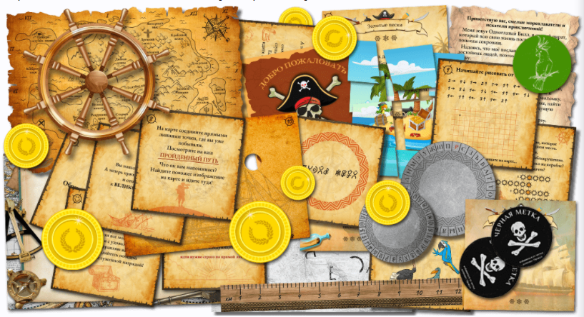 Пиратский квест для детей 8-11 лет [Подари Квест]