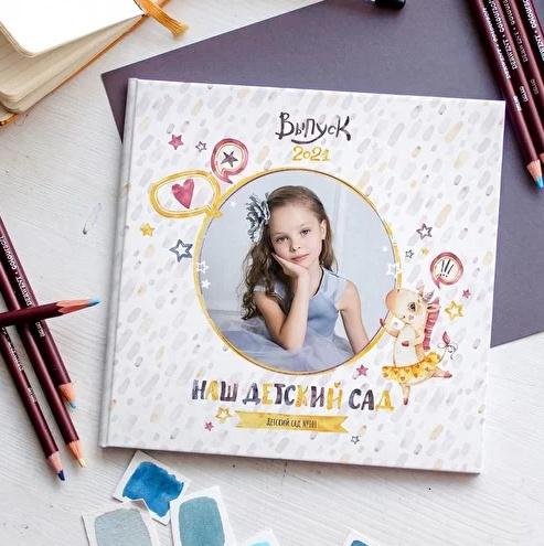 Шаблон выпускной фотокниги Дизайн Динозаврики и Единорожки. Размер 20х20 (Ксения Фёдорова)