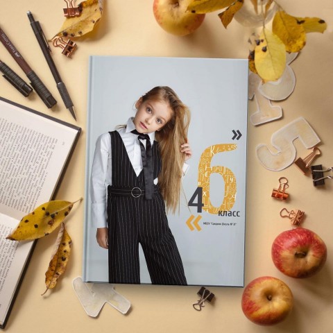 [PSD] Шаблон выпускной фотокниги Дизайн «Алфавит» (Ксения Фёдорова)