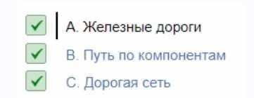 [Яндекс.Практикум] Разбор задач курса «Алгоритмы для разработчиков». Финальные задачи спринта 7