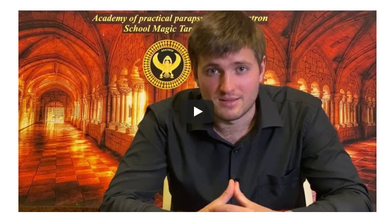 [Аратрон] Магия колоды Алистера Кроули. Блок №1 (Иван Макх), фото 1 из 1.