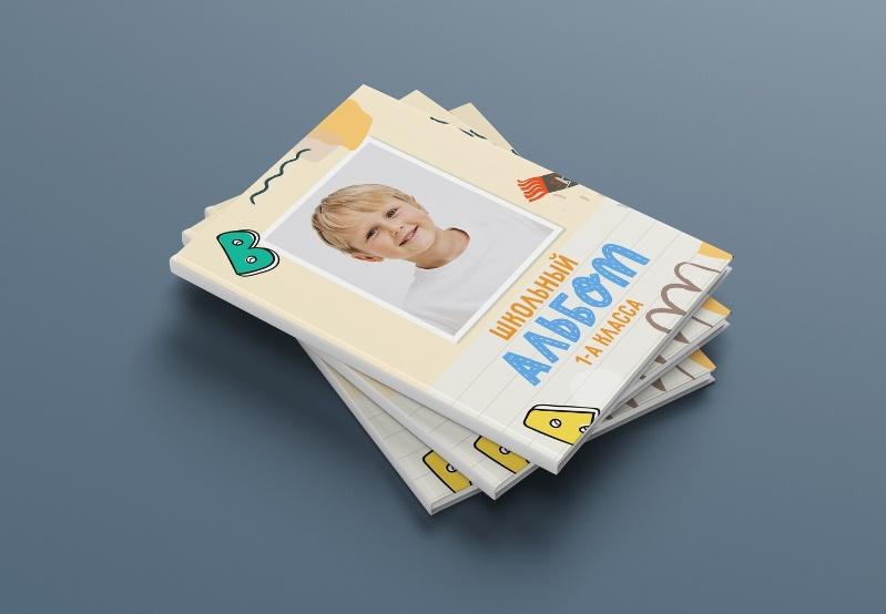 PSD-Шаблон фотокниги для начальной школы ABC. Размер 21x30 (Ирина Миронова)