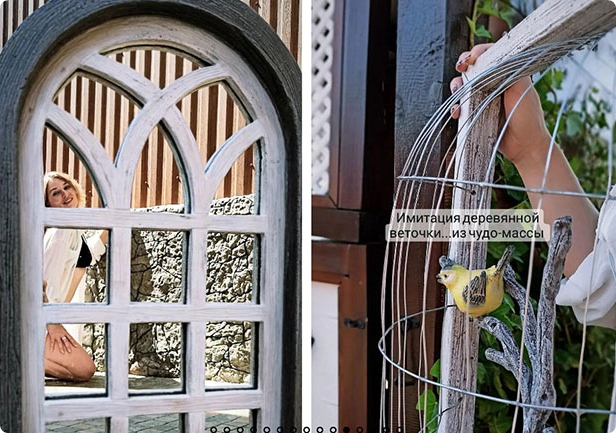 Окно ШИК. Фальш-окно с нуля и не только (Елена Юрьева)