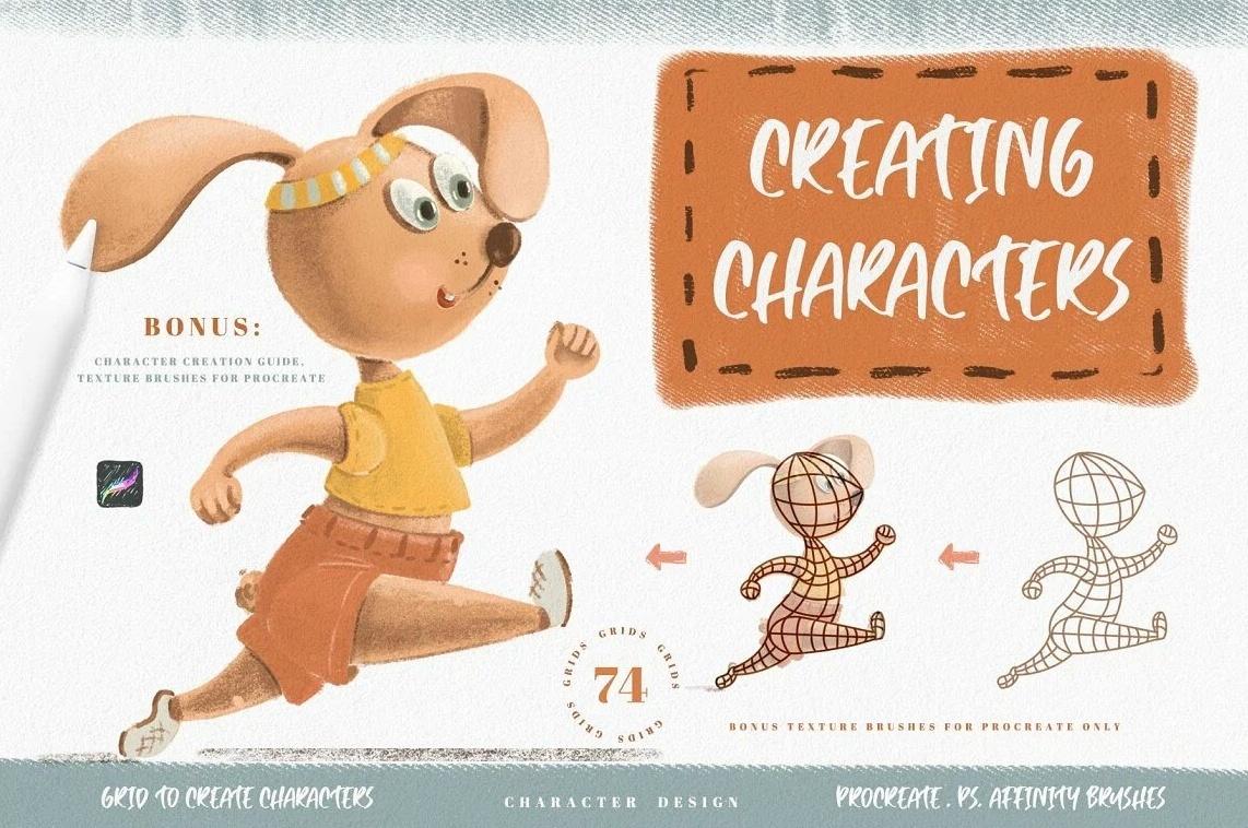 Набор кистей для создания симпатичных персонажей / Grids for Creating Cute Characters Procreate Brushes (Spasibenko Art)