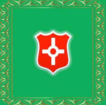 [Атлантида] Лечение опухоли — аудио заклинание