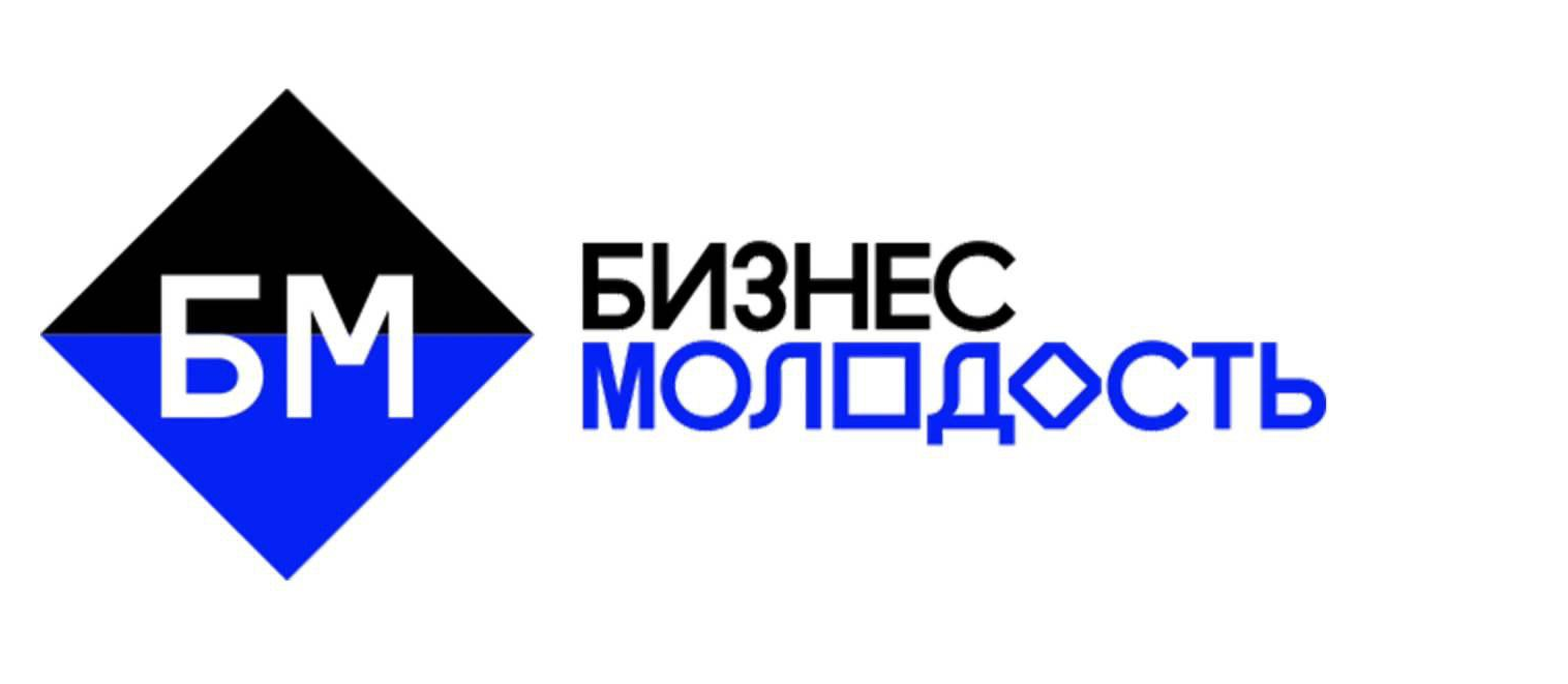 [Бизнес Молодость] Интенсив Третья сила