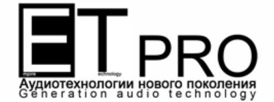 [ETpro] Высшая Удача