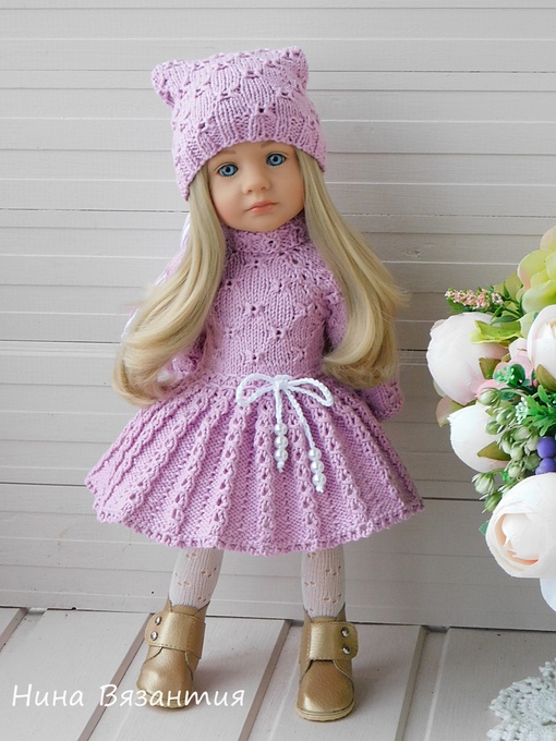 Милый гномик для кукол 32-37 см (Нина Вязантия)