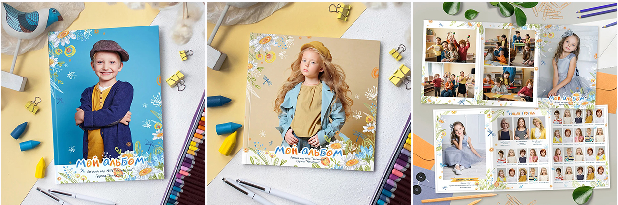 Дизайн Цветы (Ксения Фёдорова)