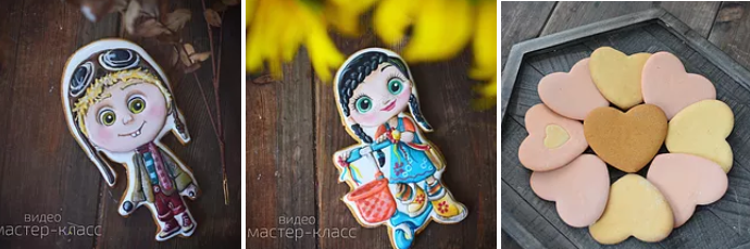 Мальчик, девочка  и 6 видов не классических козуль 2017 (Виктория Бредис)