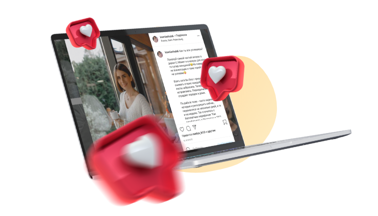 [izibizi] Как создать сильный личный бренд (Ксения Шалак)