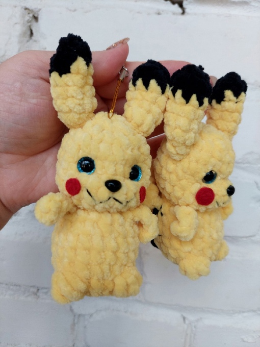 Пикачу (Алина Ерукова)