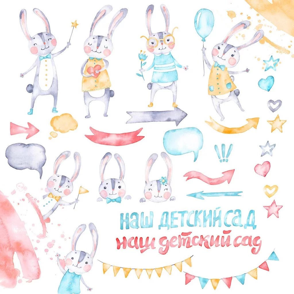 [Mirramian.art] Акварельный Набор Зайки (Ксения Фёдорова)