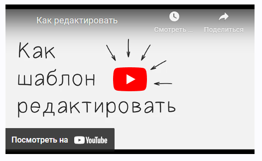 [PowerPoint] Презентация - цифровой маркетинг (Михаил Кузнецов)