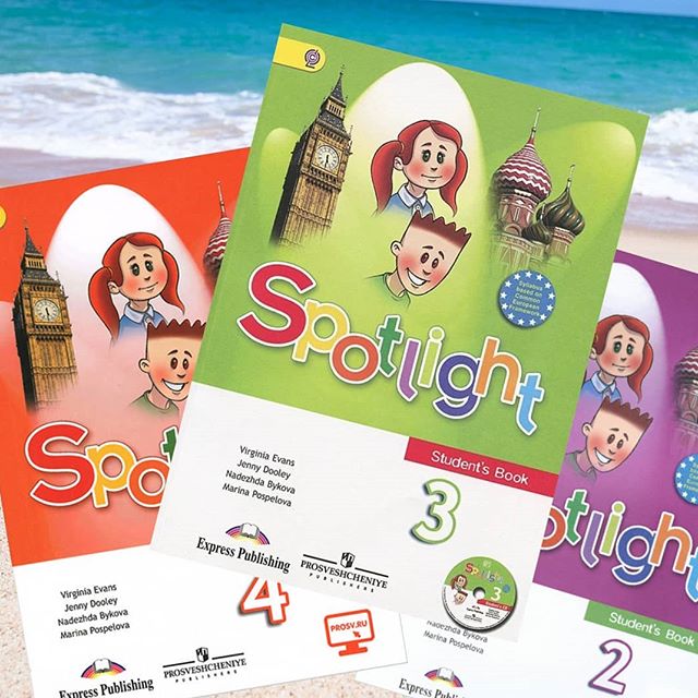 [Spotlight] Комплект для начальных классов 2, 3, 4 по английскому (workshop_for_teachers)